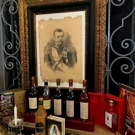 La Des Remparts Labastide-dʼArmagnac